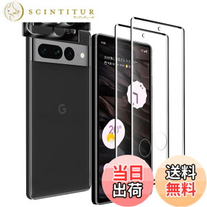 �y���������z�Ή� 2�� Google Pixel 7 Pro �X�N���[���K���X�t�B���� + 2�� Google Pixel 7 Pro �J���� �t�B���� �S�ʕی� 3D�Ȗʉ��H �����K���X �t���ی�t�B���� �y�w�䃍�b�N�������T�|�[�g�z���{��