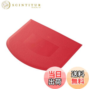 �y���������z�L�� KAI �G���{�X �X�N���b�p�[ ���b�h �������ɂ��� Bready SELECT ���{�� DL7034