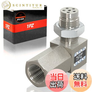 �y���������z1PZ JP3-S20 �_�f O2 �Z���T�[ �A�_�v�^�[ M18x1.5 �~�j�G�} 90�x R35 GTR �X�o�� �C���v���b�T 86 BRZ Z34 Z33 �x���c �~�j�N�[�p�[ �X�e�����X�| �R���o�[�^�[ �J�[�p�[�c