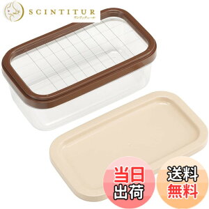 �y���������z�L�� KAI �o�^�[ �P�[�X 5g �J�b�g �ۑ� �e�� Bready SELECT DL7038 ���{��