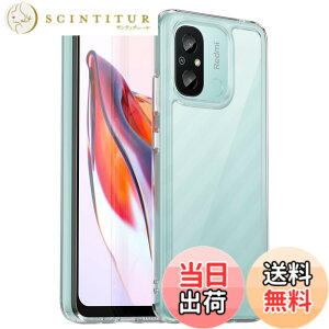 �y���������zRedmi 12C �P�[�X�wAFINER�x�V�^ �y�� �����^ TPU+PC ���� �J�o�[ Redmi 12C ��p �ϏՌ� �Ռ��z�� �w��h�~ �C�菝�h�~ �����Y�ی� ���E�ȒP�i�����j