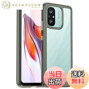 �y���������zRedmi 12C �P�[�X�wAFINER�x�V�^ �y�� �����^ TPU+PC ���� �J�o�[ Redmi 12C ��p �ϏՌ� �Ռ��z�� �w��h�~ �C�菝�h�~ �����Y�ی� ���E�ȒP �i�O���[�j