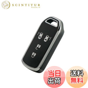 �y���������z[YANMW] N-BOX�L�[�P�[�X�K���z���_ N-BOX�L�[�J�o�[ N-ONE N-WGN N-���S��NBOX�J�X�^�� N-VAN JF1 JF2 JF3 JF4 �X�}�[�g�L�[�P�[�X 4�{�^�� (�V���o�[�G�b�W�u���b�N)