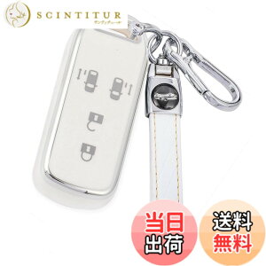 �y���������z[YANMW] N-BOX�L�[�P�[�X�K���z���_ NBOX�L�[�J�o�[ N-BOX N-ONE N-WGN N-���S��NBOX�J�X�^�� N-VAN JF1 JF2 JF3 JF4�X�}�[�g�L�[�P�[�X4�{�^�� (�V���o�[�G�b�W�z���C�g)