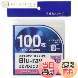 �y���������z�I�[���d�@ Blu-ray��DVD��CD�P�[�X �s�D�z�X���[�u ���ʎ��[�^�C�v50���� �C���f�b�N�X�^�C�v �z���C�g OA-RBR100B-W 01-7208 OHM