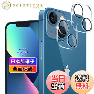 �y���������z�ywnunbg 2���Z�b�g�z �Ή� iPhone 13 / iPhone 13 mini �J�����t�B���� 2�� �y���{���Ɏq�f�ލ̗p �d�x9H ��U�h�~ �z �Ή� iphone13 / iPhone13 mini �����Y�t�B���� �J�����ی�t�B���� �����Y