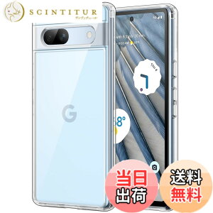 �y���������zJETech Google Pixel 7a �P�[�X�i6.1�C���` 2023�p�j���΂݂Ȃ� �ی�P�[�X �Ռ��z�� �o���p�[�J�o�[ ���h�~�n�[�hPC�o�b�N (�N���A)