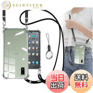 �y���������zOJBSEN AQUOS wish/wish2 �P�[�X �A�N�I�Xwish2/wish �P�[�X SH-51C SHG06 A104SH SH-M20 �J�o�[ [�X�g���b�v2���t��] ���߉\�� �V�����_�[ ������ ��|�� �R �X�g���b�v�z�[���t�� ���^ ���� �y