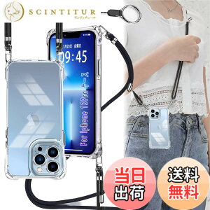 �y���������zOJBSEN iPhone13pro�P�[�X �A�C�t�H�� 13 �v�� �P�[�X [�X�g���b�v2���t��] ���߉\�� �V�����_�[ ������ ��|�� �R�t�� ���^ ���� �y�� �V���R�� TPU �o���p�[ �J�o�[ �X�g���b�v�z�[