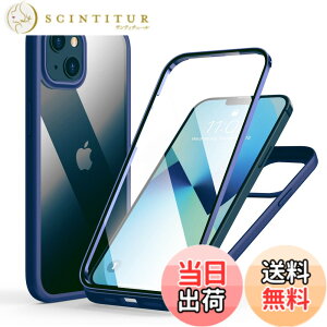 �y���������zMQman iPhone13mini �P�[�X �O�ʃK���X+�w�ʃK���X 360°�S�ʕی� 100����ʃ^�b�`���x �ϏՌ� �����K���X �t�����g+�o�b�N�v���[�g �y�� ���C�����X�[�d�Ή� �O�� ���� �J�o�[ (iphone13mi