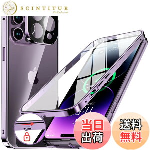 �y���������zNIANGUO�y���b�N�@�\�t���E�����|�b�v�A�b�v�{�^���z iPhone14 Pro �p �P�[�X �N���A �y���ʋ����K���X�z 9H�d�x �y��̌^�����Y�ی�z �A�C�t�H��14�v�� �J�o�[ �A���~�o���p�[ ���^