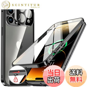 �y���������zNIANGUO�y���b�N�@�\�t���E�����|�b�v�A�b�v�{�^���z iPhone13 Pro Max �p �P�[�X �N���A �y���ʋ����K���X�z 9H�d�x �y��̌^�����Y�ی�z �A�C�t�H��13�v���}�b�N�X �J�o�[ �A���~�o