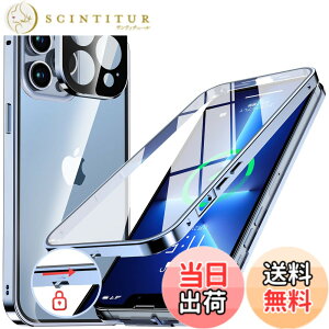 �y���������zNIANGUO�y���b�N�@�\�t���E�����|�b�v�A�b�v�{�^���z iPhone13 Pro �p �P�[�X �N���A �y���ʋ����K���X�z 9H�d�x �y��̌^�����Y�ی�z �A�C�t�H��13�v�� �J�o�[ �A���~�o���p�[ ���^