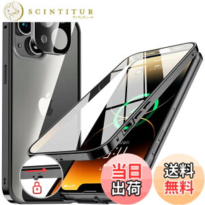 �y���������zNIANGUO�y���b�N�@�\�t���E�����|�b�v�A�b�v�{�^���z iPhone13 mini �p �P�[�X �N���A �y���ʋ����K���X�z 9H�d�x �y��̌^�����Y�ی�z �A�C�t�H��13�~�j �J�o�[ �A���~�o���p�[ ��