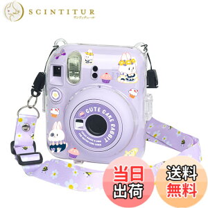 �y���������zHIYQIN mini12 �P�[�X Mini 12 �J�����p�ی�N���A�P�[�X �N���X�^���n�[�h�V�F���J�o�[ �V�����_�[�X�g���b�v�t�� �J�����X�e�b�J�[