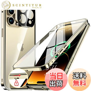 �y���������zNIANGUO�y���b�N�@�\�t���E�����|�b�v�A�b�v�{�^���z iPhone14 Pro Max �p �P�[�X �N���A �y���ʋ����K���X�z 9H�d�x �y��̌^�����Y�ی�z �A�C�t�H��14�v���}�b�N�X �J�o�[ �A���~�o