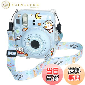 �y���������zHIYQIN mini12 �P�[�X Mini 12 �J�����p�ی�N���A�P�[�X �N���X�^���n�[�h�V�F���J�o�[ �V�����_�[�X�g���b�v�t�� �J�����X�e�b�J�[