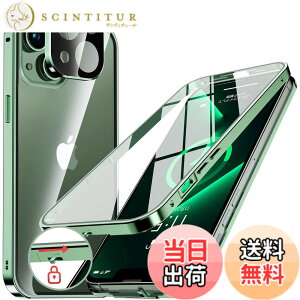 �y���������zNIANGUO�y���b�N�@�\�t���E�����|�b�v�A�b�v�{�^���z iPhone13 mini �p �P�[�X �N���A �y���ʋ����K���X�z 9H�d�x �y��̌^�����Y�ی�z �A�C�t�H��13�~�j �J�o�[ �A���~�o���p�[ ��