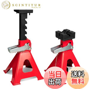 �y���������zDonext �W���b�L�X�^���h 3t ���h�~���o�[�p�b�h�t�� ����6�i���� �Œ��290mm/�ō���425mm �_�u�����b�N�� �n 2�Z�b�g ���b�h