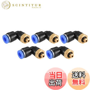 �y���������zM METERXITY 5�� 90�x �G���{�[�v�b�V���ڑ��z�[�X�t�B�b�e�B���O�A�_�v�^�[ �G�A�E�E�H�[�^�[�A���p �Y�Ɨp 6mm�`���[�u OD x M5�X���b�h �u���b�N�u���[