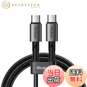 �y���������zMcdodo USB-C to USB-C�P�[�u�� 65W PD�}���[�d iPhone 17�P�[�u�� MSC�[�d�Z�p&�X�}�[�g�`�b�v���� �����f�[�^�]�� ���ϋv�i�C�����҂� �A���~�����V�F�� Type-C �R�[�h MacBook iPad iPhone 17/16/1