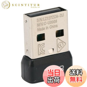 �y���������zVbestlife USB���V�[�o�[�ALOGitech G703 for LIGHTSPEED�p�A�|�[�^�u��2.4GHz���C�����X�v���O�A���h�v���C�ϋv���}�E�X�A�_�v�^�[���V�[�o�[