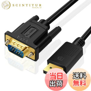�y���������zSHULIANCABLE Displayport VGA �ϊ� �P�[�u�� DisplayPort �i�f�B�X�v���C�|�[�g�j- VGA �A�_�v�^�[ DP - VGA �R���o�[�^�[ �R�[�h (�����b�L�̃I�X - �I�X) (5M)