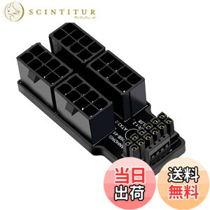 �y���������zNFHK 12VHPWR ATX3.0 PCI-E 5.0 Power Modular Adapter to Four ATX 8P Up Angled 90 Degree for 4080 5090TI 16Pin 12+4P Graphics Card