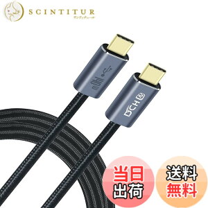 �y���������zDCHAV 140W USB C �P�[�u�� 2m PD�Ή� ���}���[�d ���ϋv �i�C���� 28V 5A USB C to USB C �P�[�u�� MacBook Pro/Air Matebook �^�u���b�g ���b�v�g�b�v �m�[�gPC iPad Pro �X�}�z Galaxy �Ȃ�Type-C�@��Ή�