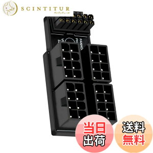 �y���������zxiwai PCIe 5.0 �p���[���W�����[�A�_�v�^�[ 4��ATX 8�s�� 16�s�� (12+4) 12VHPWR �R�l�N�^�[ �A�b�v�A���O��90�x 4080 5090TI�O���t�B�b�N�X�J�[�h�p