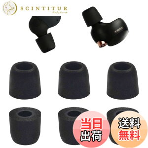 �y���������zA-Pcas �C���[�s�[�X �ᔽ�� �E���^���� Sony�p WF-1000XM4�p WF�]1000xm5�p WF-C700n�p �E���^�����ᔽ���C���[�s�[�X �L���t�H�[���C���[�`�b�v Fit in the Case �Չ��� �t�B�b�g�� ��������