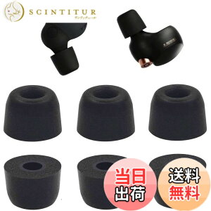 �y���������zA-Pcas �C���[�s�[�X �ᔽ�� �E���^���� Sony�p WF-1000XM4�p Linkbuds S �p WF-C700�p �E���^�����ᔽ���C���[�s�[�X �L���t�H�[���C���[�`�b�v Fit in the Case �Չ��� �t�B�b�g�� ���������� 