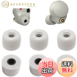 �y���������zA-Pcas �ᔽ���C���[�s�[�X SONY�p Wf-1000XM5�p Wf-1000XM4�p �E���^�����m�C�Y�L�����Z�����O�C���[�s�[�X 1000xm4�^1000xm5 �L���t�H�[���C���[�`�b�v Fit in the Case �Չ��� �t�B�b�g�� ����