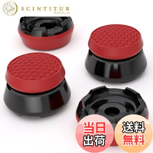 �y���������zPlayVital Thumbs Pro ARMOR ps5�R���g���[���[�ɑΉ��p�T���X�e�B�b�N�G�N�X�e���_�[�Aps5�R���g���[���[�ɑΉ��p�W���C�X�e�B�b�N�L���b�v�O���b�v-2 �̃n�C���C�Y��2�̃~�b�h��