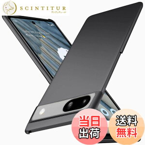 �y���������z�u �����^�vWojiaozvlf �ɔ� �P�[�X Google Pixel 7a �J�o�[ PC�}�b�g���� ���y�� ���� �w�� �C�菝�h�~ ��G��ǂ� �S�ʕی� ���ϖ� �ϏՌ� ���C�����X�[�d�Ή� �s�N�Z��7a �u���b�N