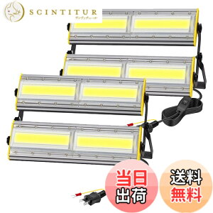 �y���������zshineshare LED������ ���O 200W ��Ɠ� 3450W���� 32500LM �R���Z���g�� �����^ �h�Ɠ� ���փ��C�g �����F 110V�K�p IP67�h�� �p�x�����m�u ���P�x 3M�R�[�h �L�� �q�� �K���[�W �Ŕ� BBQ ��