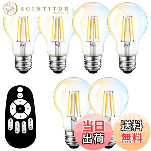 �y���������zANWIO LED�d�� 6�Z�b�g 6W�i60W�^�����j E26���� ���i�K���� ���F led�Ɩ� �����R���t�� ��铔 �L�z���^�C�v �ȃG�l�i�d�r�ʔ��j
