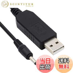 �y���������zNFHK �P�[�u�� 100cm USB 2.0 Type-A DC 5V to DC 12V 3.5x1.3mm Voltage Riser Boost Power Plug Barrel Connector