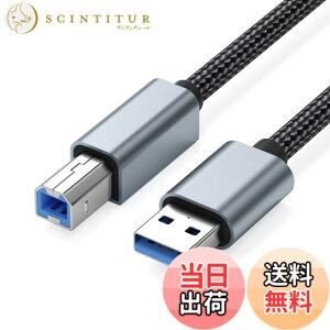 �y���������zUSB �v�����^�[�P�[�u�� 5m LpoieJun USB2.0�P�[�u�� �^�C�vA�I�X - �^�C�vB�I�X ���ϋv�� �i�C�����҂� 480Mbps�����f�[�^�]�� Canon�A�G�v�\���A�u���U�[ �Ȃǂ̃v�����^�[ Fax �����@ �X