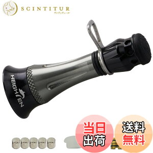 �y���������zHEIGHTEN 48mm ���[�� �X�^���h (���ǌ^) �A�u�K���V�A (Abu Garcia) �X�s�j���O���[�� ��p �J�X�^���o�����T�[ ��� �t�b�N�L�[�p�[ ���C���X�g�b�p�[ (�K�����^�����u���b�N) (HT12306)
