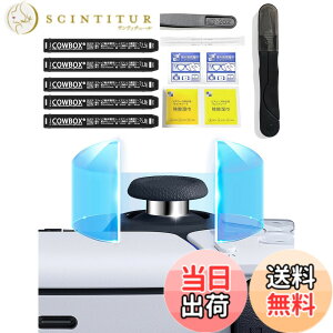 �y���������zCOWBOX �X�e�B�b�N�ی�V�[�� �X�e�����X�|���e�[�v �X�e�B�b�N�̎������ ����Ȃ� �e�[�v ���\�邾���ŁA�����͉i���ɂ���Ȃ� �X�e�B�b�N�p�v���e�N�g�e�[�v ���h�~ ��
