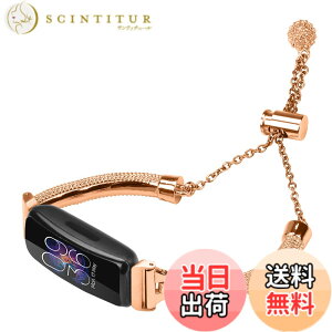 �y���������z�Ή�Fitbit Inspire 2/ Inspire HR/Inspire/Ace 2/ACE 3�o���h Fitbit Inspire 2�p�N�C�b�N�t�B�b�g�o���h �����x���g �X�e�����X�� ���ϋv�� �ʋC �h�� ���߉\(���[�Y�S�[���h)