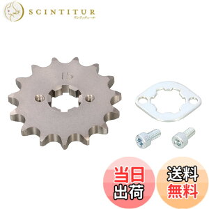 �y���������z�L�^�R(KITACO) �h���C�u�X�v���P�b�g �t�����g (15T/428�T�C�Y) GSX-R125(DL33B) GSX-S125(DL32B) 530-2440015