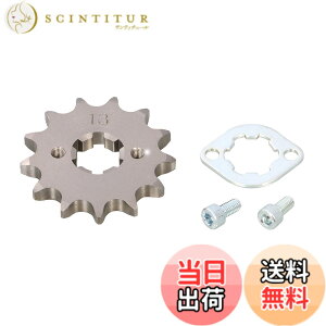 �y���������z�L�^�R(KITACO) �h���C�u�X�v���P�b�g �t�����g (13T/428�T�C�Y) GSX-R125(DL33B) GSX-S125(DL32B) 530-2440013