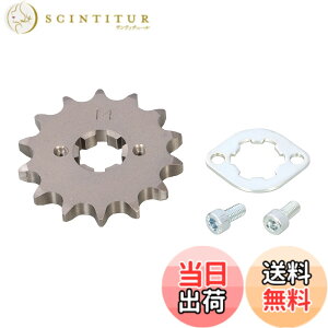 �y���������z�L�^�R(KITACO) �h���C�u�X�v���P�b�g �t�����g (14T/428�T�C�Y) GSX-R125(DL33B) GSX-S125(DL32B) 530-2440014