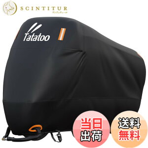 �y���������zTatatoo �o�C�N�J�o�[ ���� 125/250cc�p 400cc�Ή� ��^ ���t �h�� �ϔM ���O���h�~ UV�J�b�g �h�� �h�� �h�J �h�� ����h�~���b�N�� ���˃e�[�v�t�� �����^�b�`�o�b�N�� ���[�o�b�O�t
