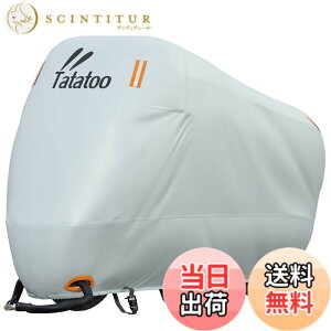 �y���������zTatatoo �o�C�N�J�o�[ ���� 125/250cc�p 400cc�Ή� ��^ ���t �h�� �ϔM ���O���h�~ UV�J�b�g �h�� �h�� �h�J �h�� ����h�~���b�N�� ���˃e�[�v�t�� �����^�b�`�o�b�N�� ���[�o�b�O�t