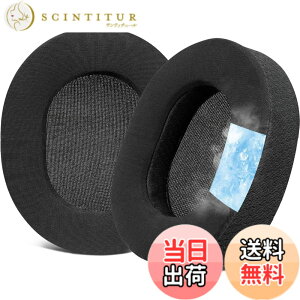 �y���������zSOULWIT ��p�W�F�� �p�b�h �C���[�p�b�h for SteelSeries Arctis 1/3/5/Arctis 7/7+/7P/7P+/7X/7X+/9/9X/Pro/Prime �p �����p�b�h Arctis Nova�ɑΉ����Ȃ� �X�e�B�[���V���[�Y �p �C���[�N�b�V���� �m�C