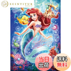 �y���������z�G�|�b�N�� 108�s�[�X �W�O�\�[�p�Y�� �f�B�Y�j�[ Ariel(�A���G��) -Jewel of the Sea- (18.2x25.7cm) 72-403 �̂�t�� �w���t�� �f�R���[�V�����p�[�c�t�� EPOCH