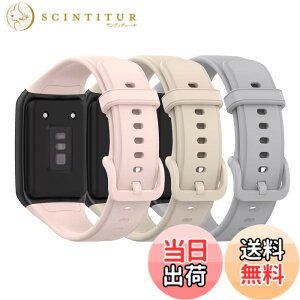 �y���������z�Ή�OPPO band 2 �X�}�[�g�E�H�b�` �����o���h �V���R���o���h �E���֗� �o���h�\�t�g�V���R���X�|�[�c�o���h �A�N�Z�T���[ �i3 pack�j (3p-B)